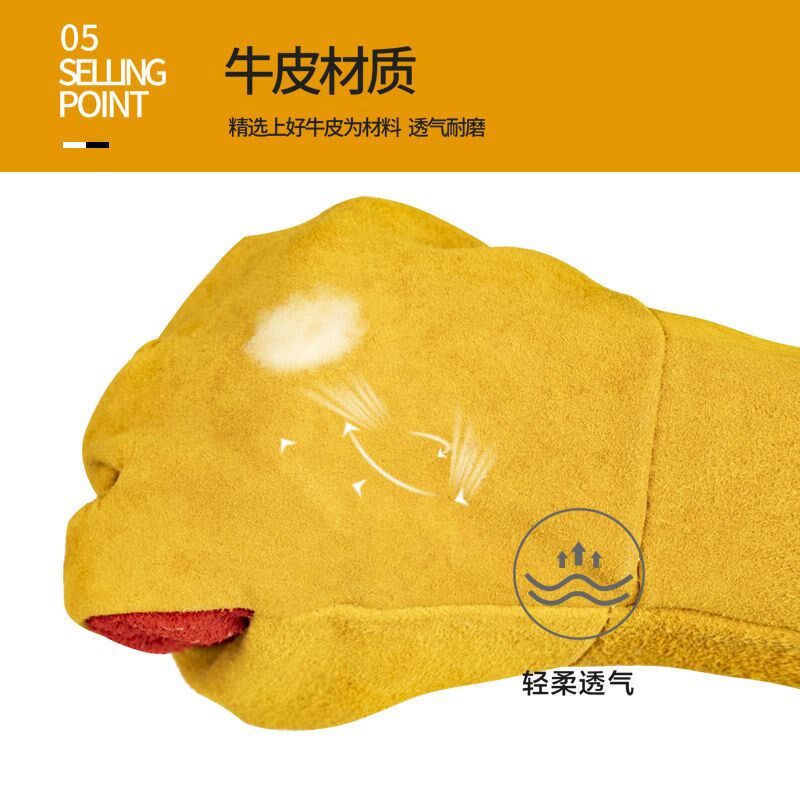 Welding gloves heat insulation leather glove durable leathe