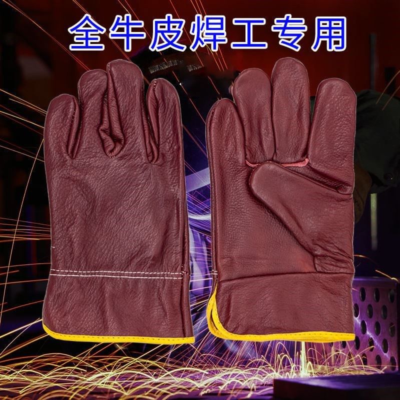 labor protection gloves thickening leather work glove wear-