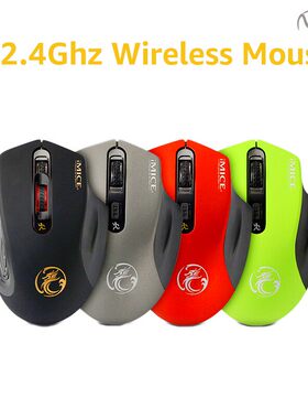 USB Wireless mouse Optical Computer Mouse 2.4GHz Mice 滑鼠