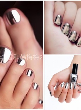 New Metallics Nail Polish Mirror Nail Polish For Women Girl