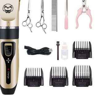 charge Electric Clipper for pet Cat Dog Hair Trimmer Machine