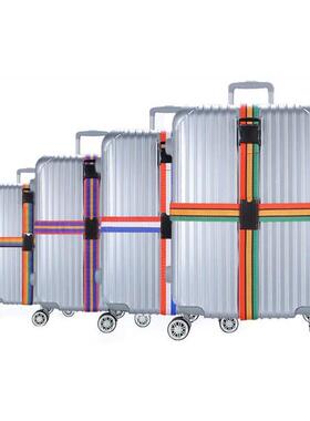Trunk binding belt Travel suitcase Luggage strap cross绑带