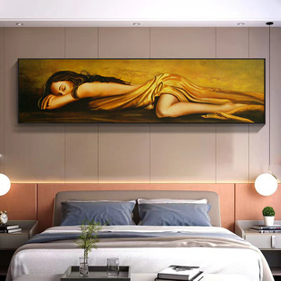 饰画高档酒店挂画宾馆美女艺术挂画美容会所壁画 世界名画睡美人装