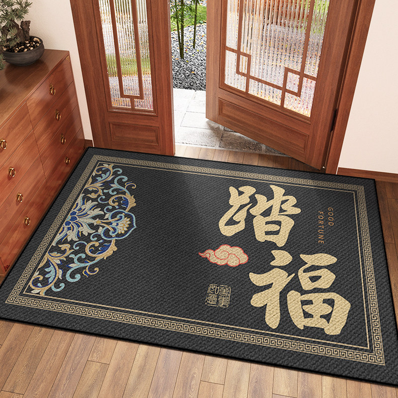 踏福新年入户门垫蹭土防滑家用玄关进门地垫地毯地垫,居家布艺,入户地垫,淘宝优惠券,粉丝福利购,淘宝优惠卷