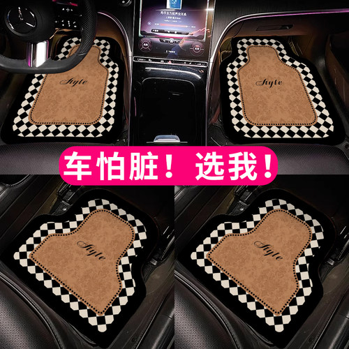 高级感女生汽车脚垫硅藻泥