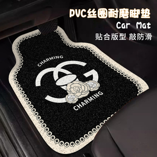 汽车丝圈脚垫2024年新款小香风车垫PVC防滑耐磨一片式主驾驶脚垫