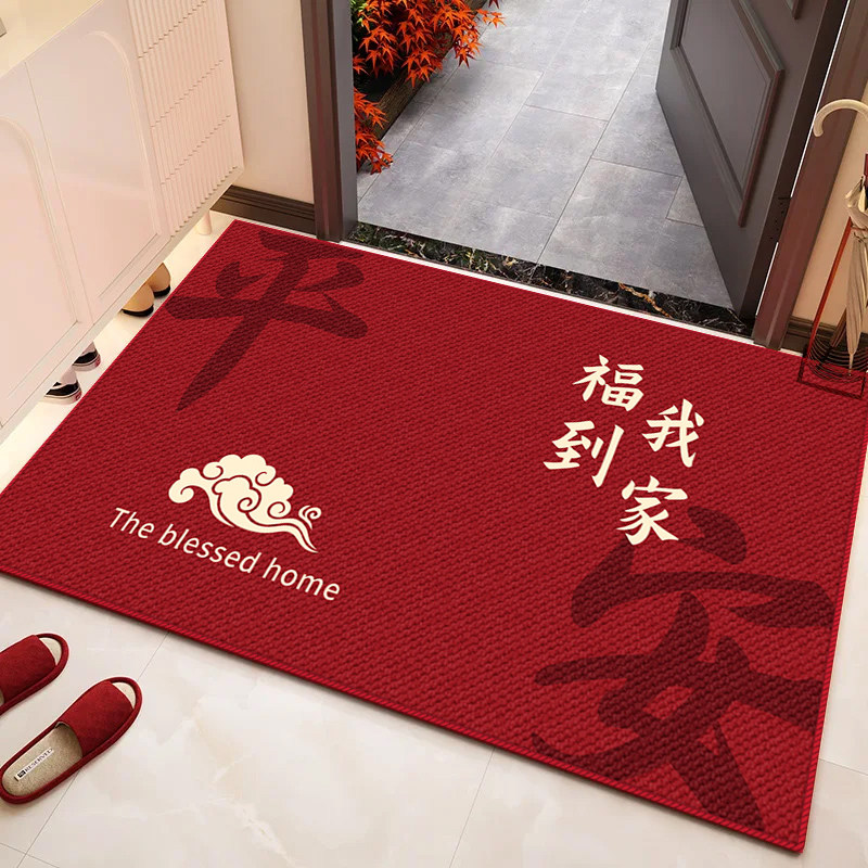 新年氛围简约文字入户门垫家用地毯防污耐脏防滑家用玄关进门垫,居家布艺,入户地垫,淘宝优惠券,粉丝福利购,淘宝优惠卷