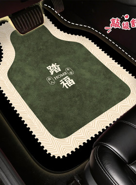中式汽车脚垫踏福硅藻泥升级吸水皮革防滑耐脏单片车载防污吸水垫