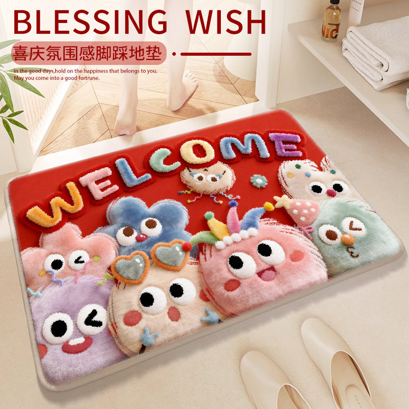 2026新款浴室脚垫仿羊绒绒面绒毛入户门垫蹭土防滑家用玄关脚垫子,居家布艺,家用脚垫,淘宝优惠券,粉丝福利购,淘宝优惠卷
