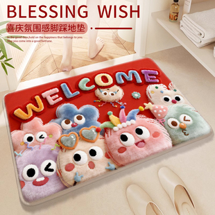 2026新款浴室脚垫仿羊绒绒面绒毛入户门垫蹭土防滑家用玄关脚垫子