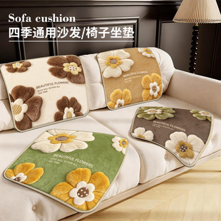 冬季加厚仿羊绒凳子坐垫办公室久坐椅子垫防滑餐椅垫汽车坐垫屁垫