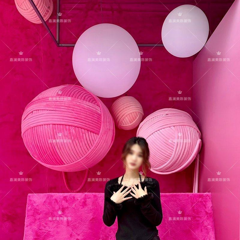 订做大婚礼美陈商场店铺装饰挂球吊球毕业活动摆设超粗毛线球道具,节庆用品/礼品,创意礼盒/礼品套组,淘宝优惠券,粉丝福利购,淘宝优惠卷
