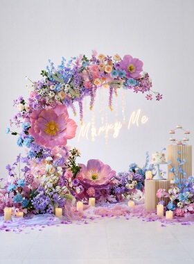 婚庆仿真花婚礼求婚布置结婚拱门花莫奈花园地排花紫色纸艺花装饰