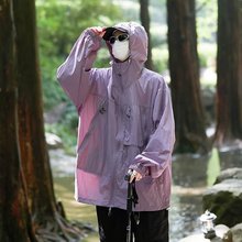 外套潮流学生宽松帅气情侣夹克衫 休闲空调服 防晒衣男超薄透气夏季