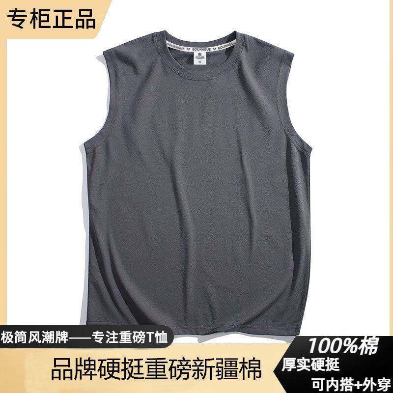 潮牌纯色背心打底衣服短袖无袖纯棉休闲男士运动健身坎肩宽松夏季
