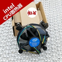 英特尔intelcpu散热器1150 1151 1155 56 I3I54针4线温控静音风扇