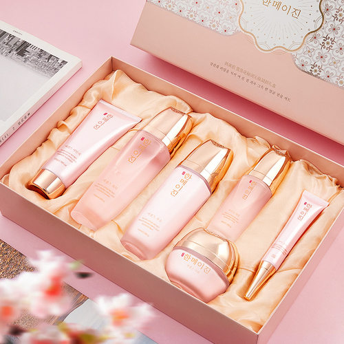 BINGJU Bifida Ferment Lysate Skincare Set - Anti-Wrinkle & R