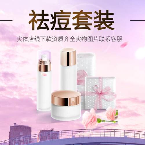 Brightening Essence Dew - Dark Spot Fading, Even Complexion