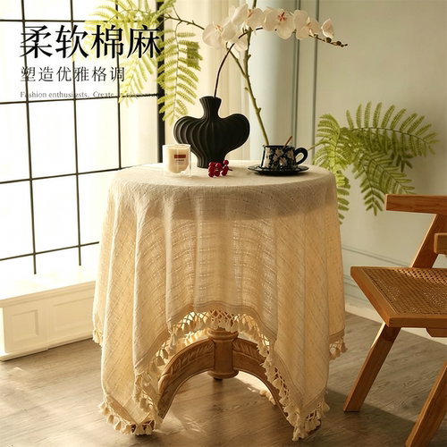 棉麻法式氛围感花边餐桌布