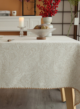 中古风奶茶色加厚提花桌布轻奢高级感长方形餐桌布茶几氛围感台布