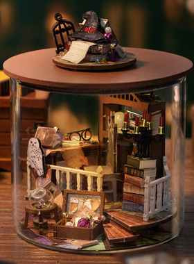 魔法小屋DIY小屋模型手工创意拼装玩具玻璃瓶小屋自制生日礼物