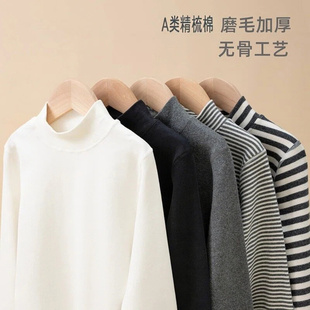 儿童纯棉打底衫半高领春秋男童秋衣单件上衣女童长袖t恤宝宝秋冬