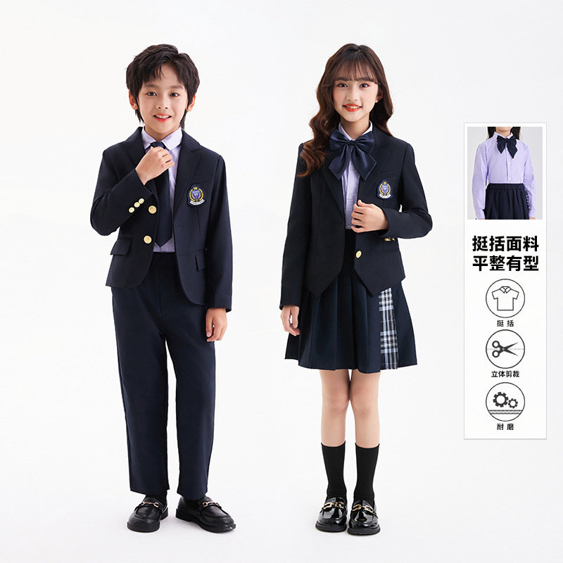 童装套装男女秋冬新款儿童长袖西装外套长裤班服加工定制校服园服
