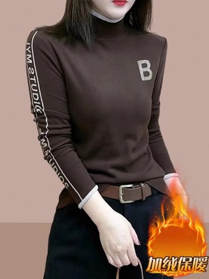 德绒高领打底衫女2025新款秋冬内搭可外穿修身加绒加厚长袖t恤女