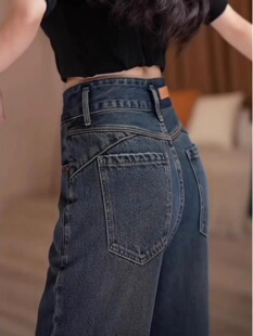 阔腿加绒牛仔裤女秋冬2025年新款时尚潮流加厚高腰宽松窄版直筒裤