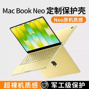 适用MacBookNeo A3449 A3427 A2681 A2941 A3112 A3429 AA3240 Ca