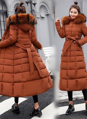 new winter coat long cotton-padded clothes women down jacket