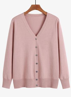 plussize Sweater women Tops Clothes Cardigan Winter Knitwear