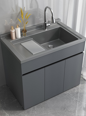 蜂窝铝阳台洗衣柜一体柜组合带搓板石英石洗漱洗手脸盆浴室柜定制