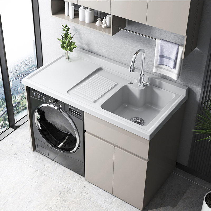 不锈钢蜂窝铝阳台洗衣机柜组合滚筒洗衣机带搓洗衣池台盆一体伴侣