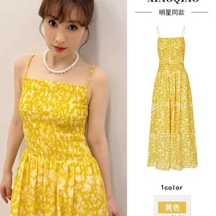 黄色碎花连衣裙女夏海边度假风吊带裙收腰气质长裙子 明星吴昕同款