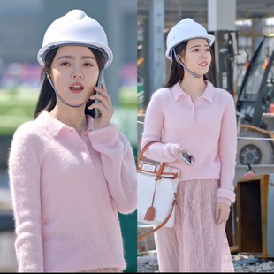 骄阳似我赵今麦聂曦光同款粉色POLO领小众针织毛衣女减龄翻领上衣