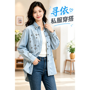 韩国东大门重工镶钻薄款牛仔外套女中长款夏季欧洲站翻领衬衫夹克