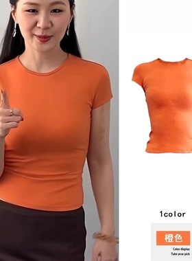 金靖同款多巴胺橙色正肩短袖t恤女夏季美式修身收腰短款辣妹上衣.