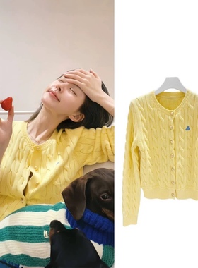 赵露思同款黄色麻花毛衣女气质减龄小熊刺绣针织开衫外套上衣春秋