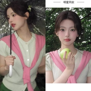 T恤粉色披肩两件套2025夏女. 杨超越同款 绿色针织短袖 开衫 圆领短款