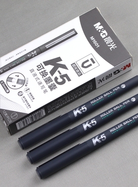 优品中性笔全ARPM1601走珠针管K5笔换大赏墨囊液式0.5速干直