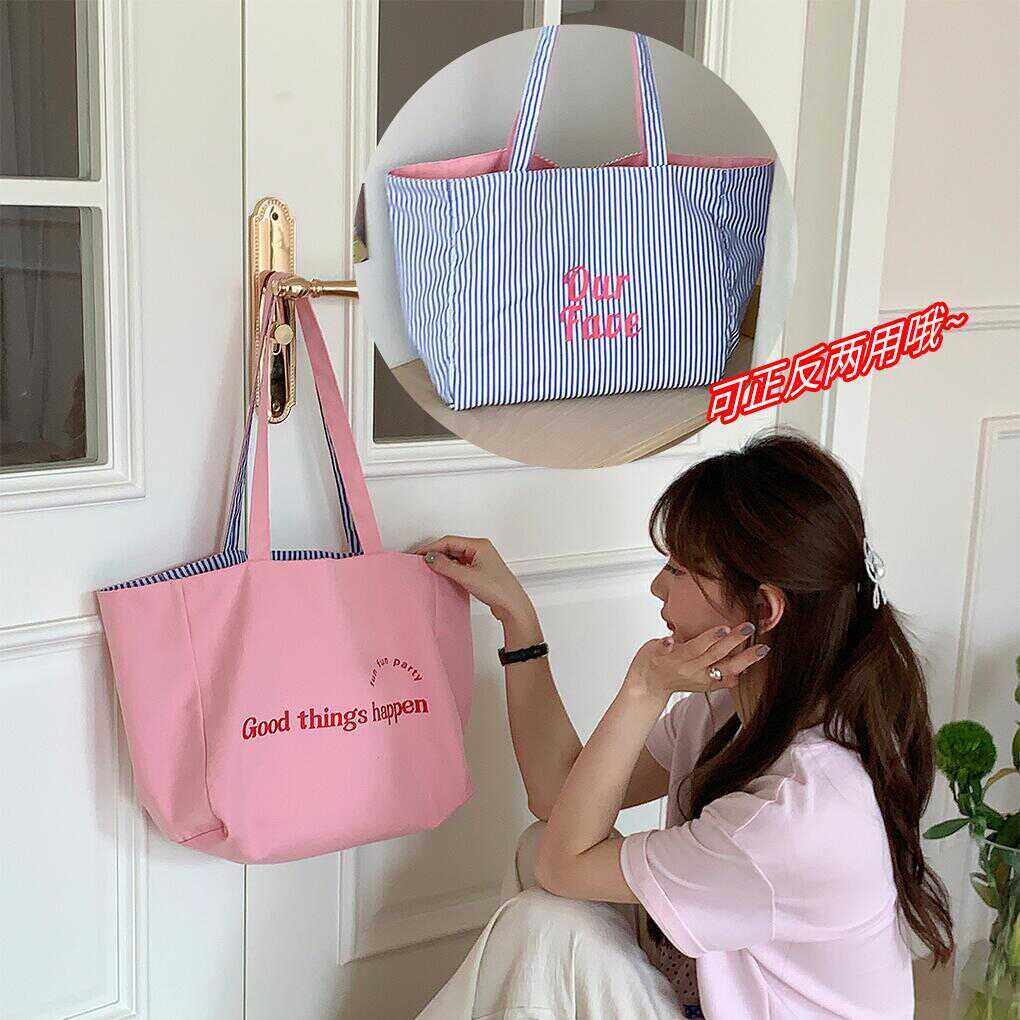 日系字母条纹双面背帆布包大容量学生简约慵懒风休闲单肩托特包女,箱包皮具/热销女包/男包,时尚帆布包,淘宝优惠券,粉丝福利购,淘宝优惠卷