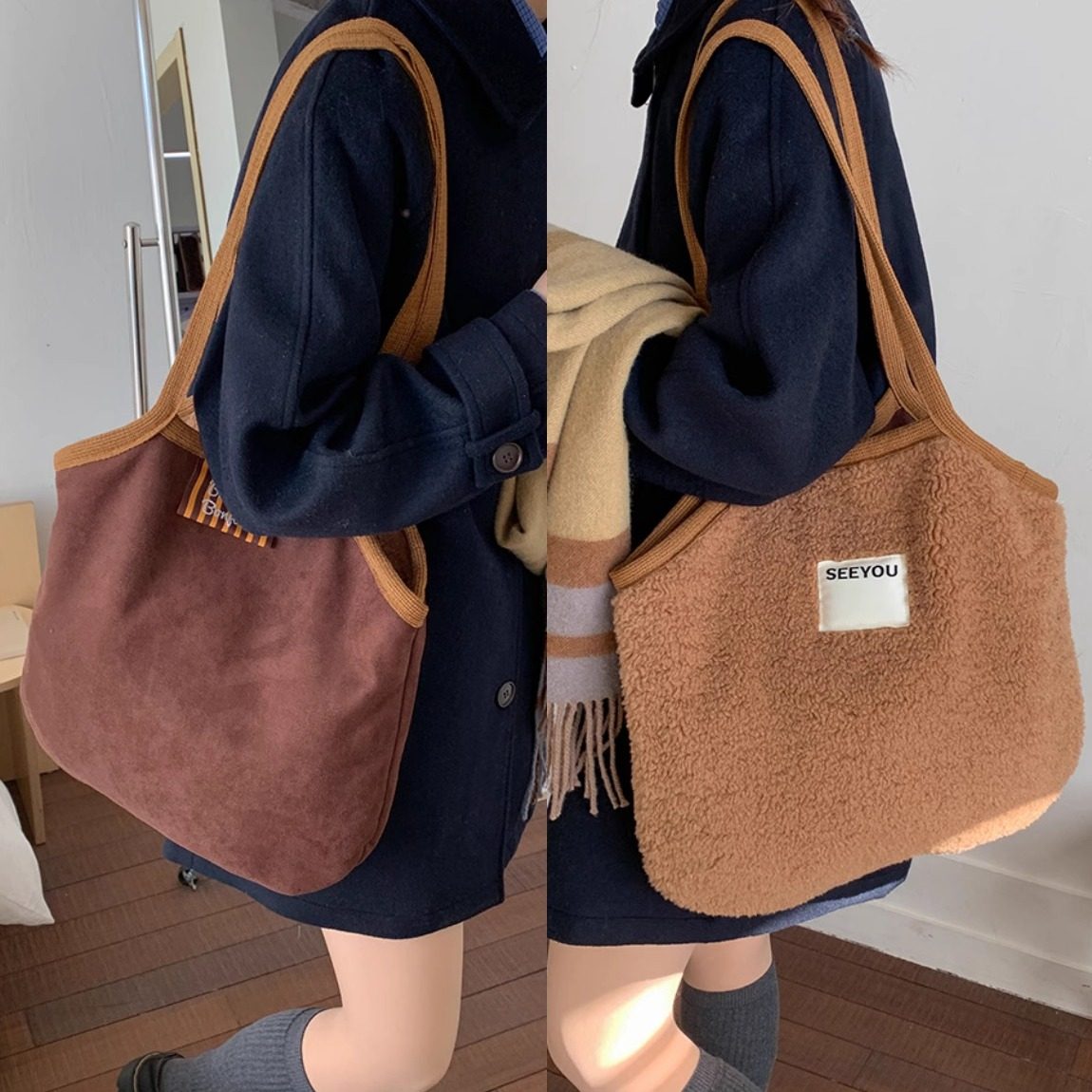韩女过冬·韩系ins风软糯毛茸单肩包反面麂皮绒托特包两用通勤包,箱包皮具/热销女包/男包,时尚帆布包,淘宝优惠券,粉丝福利购,淘宝优惠卷