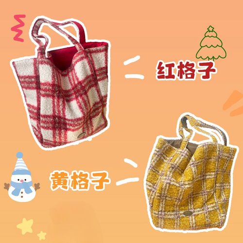 复古仿羊绒羊羔毛包单肩托特包