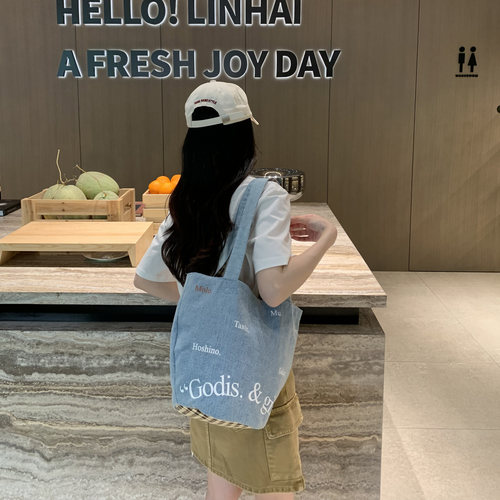 牛仔包包质优价廉拼色系列