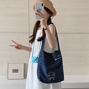 2024新款 托特休闲单肩大容量包包韩系ins风两面背刺绣帆布牛仔包