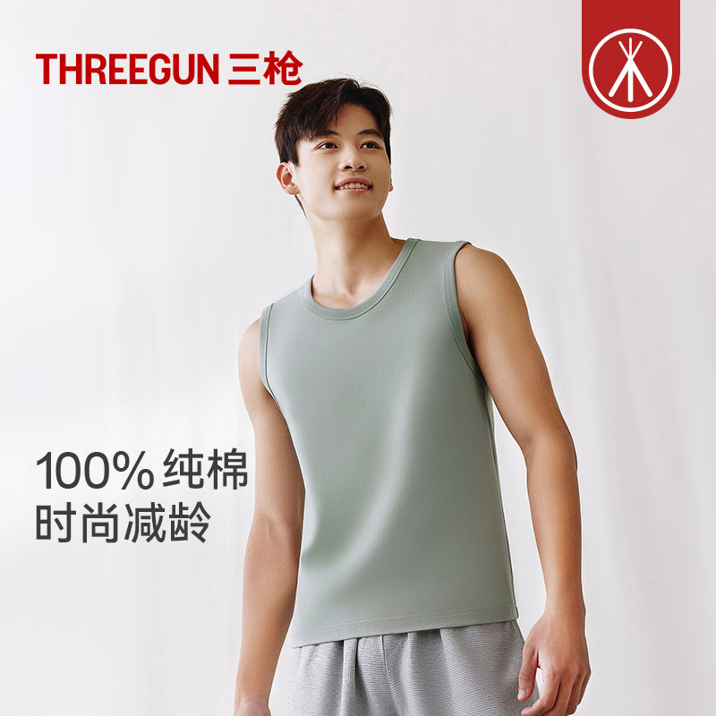 三枪男士背心纯棉亲肤透气宽松无袖睡衣可外穿运动坎肩宽肩打底衫
