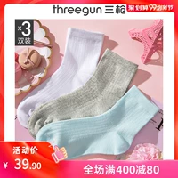 Ba vớ súng nữ mùa hè cô gái giản dị Nhật Bản in vớ cotton ngắn vừa và dài vừa phải [2/3 chiếc] - Vớ bông tất adidas cổ ngắn