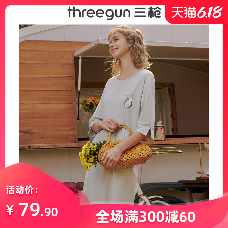 三枪纯棉睡裙女夏季薄宽松七分袖新款显瘦大码可爱少女睡衣裙