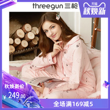 长裤 柔软宽松女士家居服套装 三枪纯棉女睡衣2019秋冬新品 印花长袖